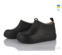 Галоши Vladimir